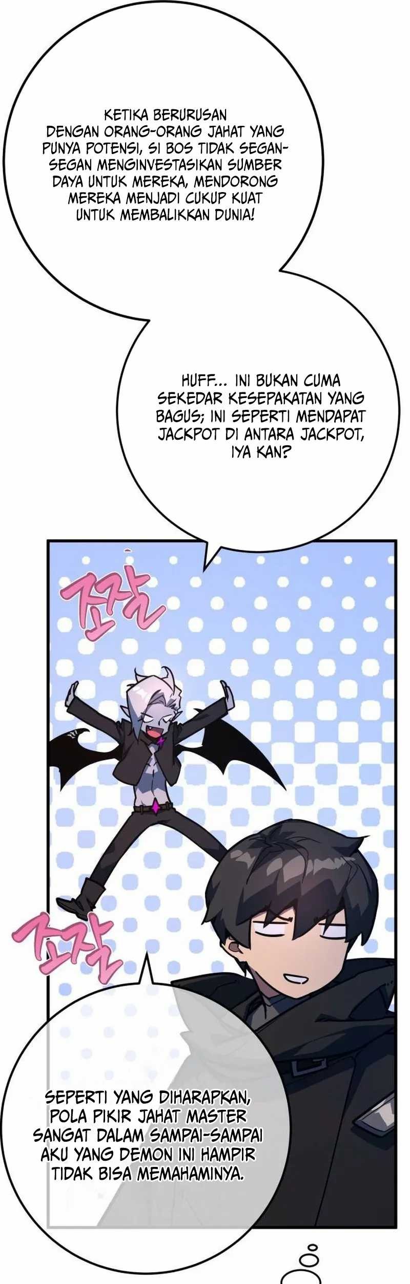 The Games Greatest Troll Chapter 80 Halaman 7