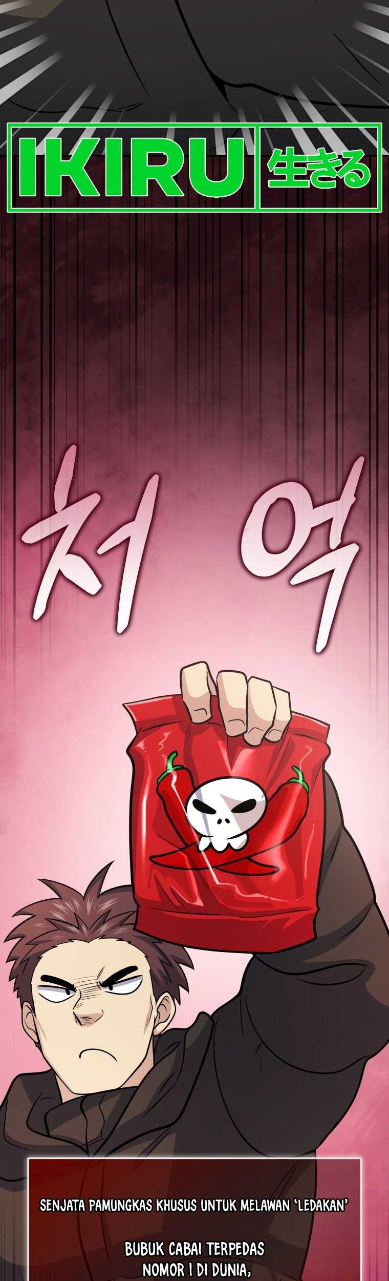 Bizarre Restaurant Chapter 56 Halaman 6