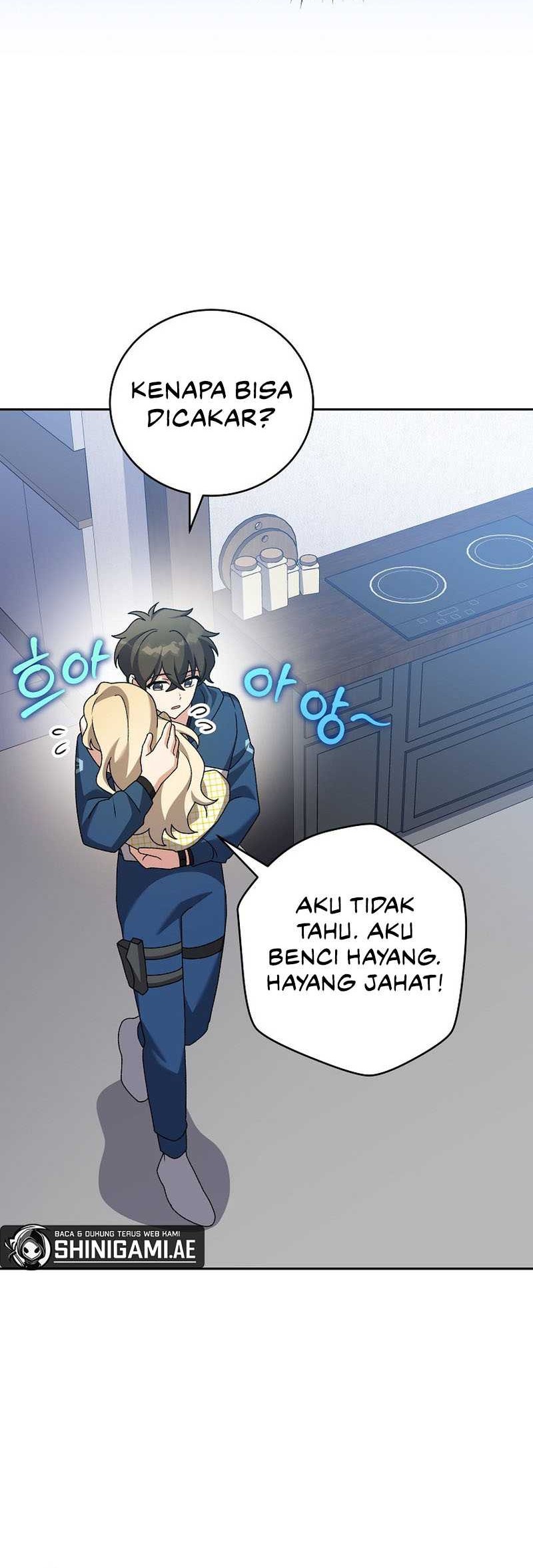 The Novels Extra Remake Chapter 108 Halaman 5
