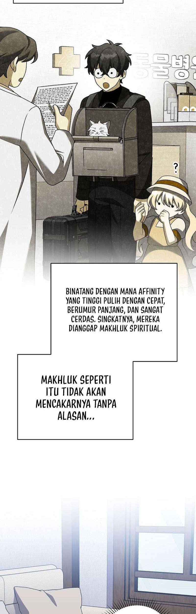 The Novels Extra Remake Chapter 108 Halaman 7