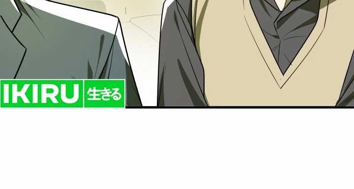 The Joseon Prince Who Went To America And Never Returned Chapter 10 Halaman 6