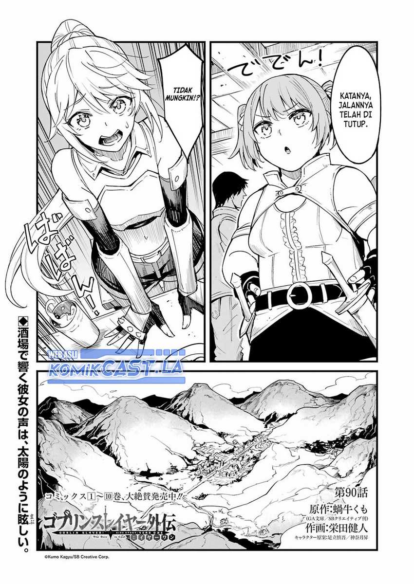 Goblin Slayer Gaiden Year One Chapter 90 Halaman 2