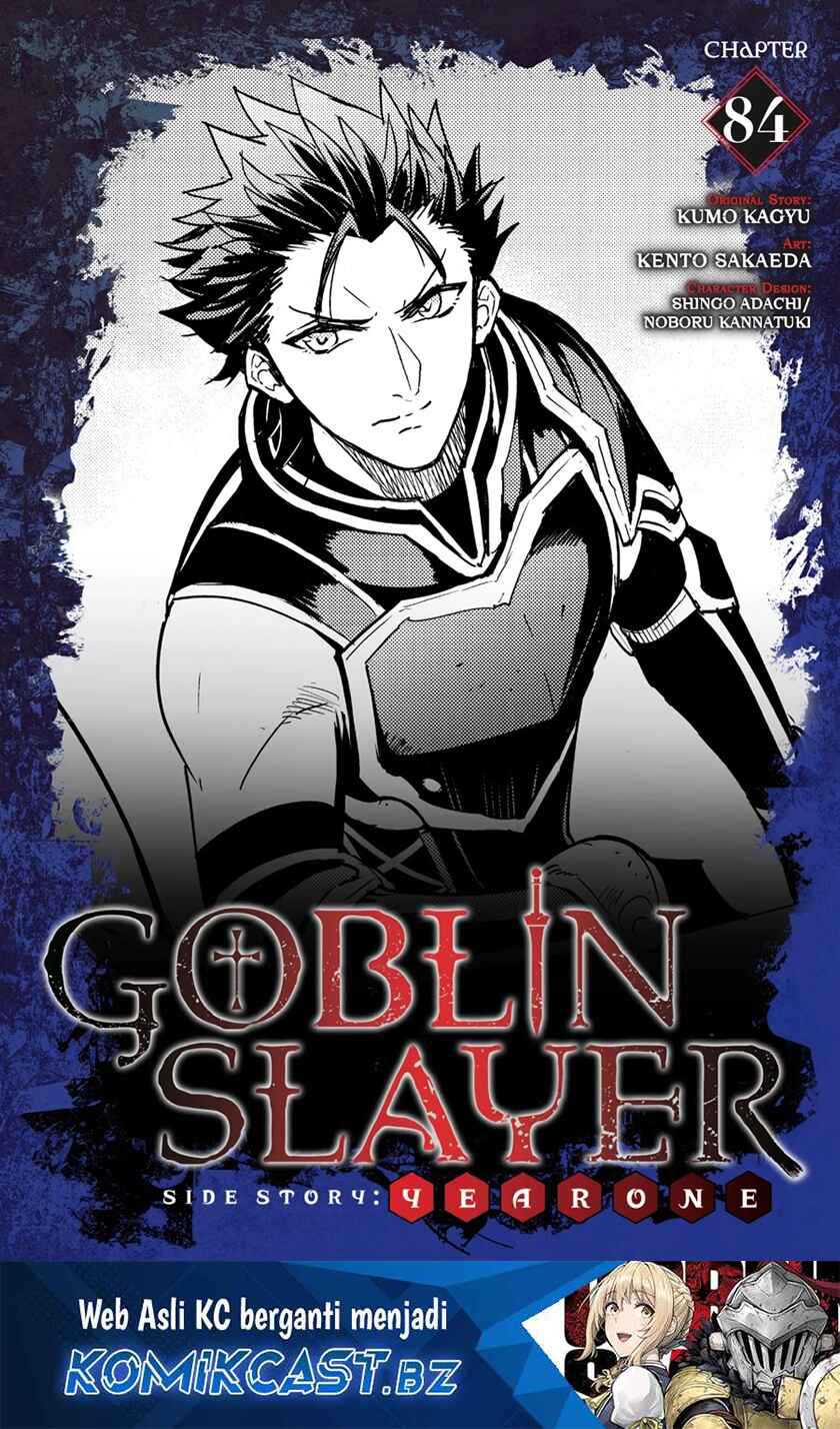 Goblin Slayer Gaiden Year One Chapter 84 Halaman 2
