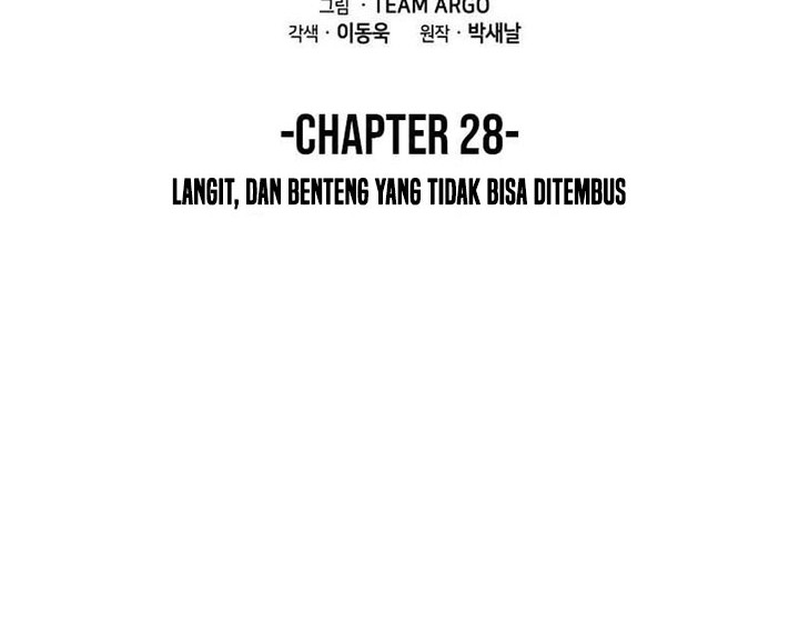 Overgeared New Chapter 228 Halaman 7