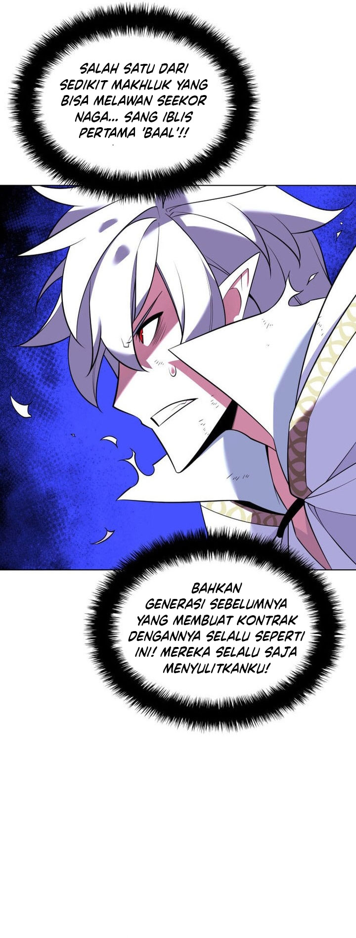 Overgeared New Chapter 203 Halaman 6