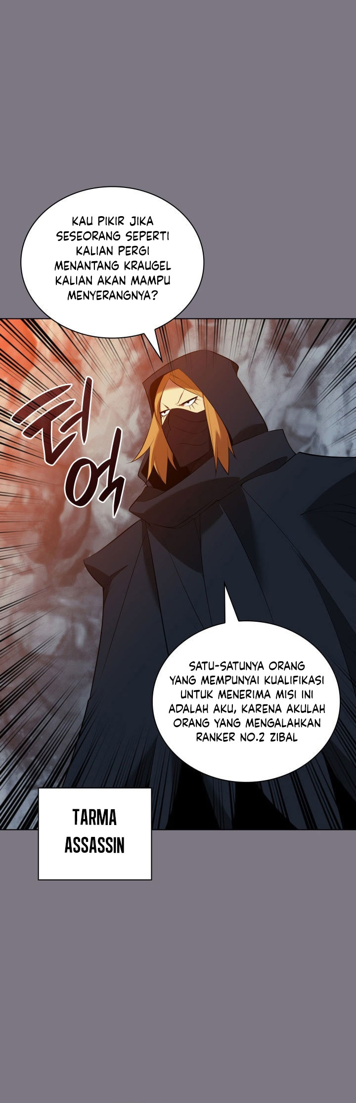 Overgeared New Chapter 201 Halaman 8