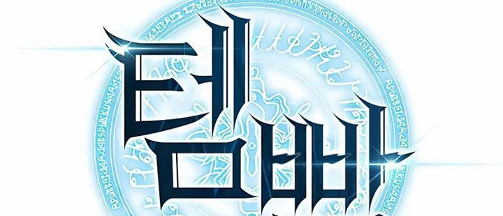 Overgeared New Chapter 156 Halaman 7