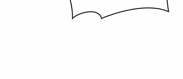 Overgeared New Chapter 156 Halaman 9