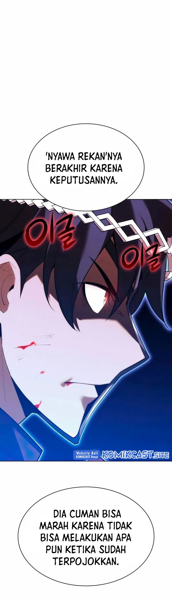 Overgeared New Chapter 155 Halaman 8
