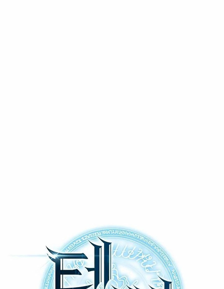 Overgeared New Chapter 155 Halaman 9