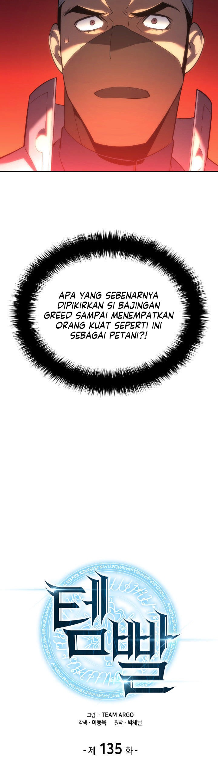 Overgeared New Chapter 135 Halaman 9