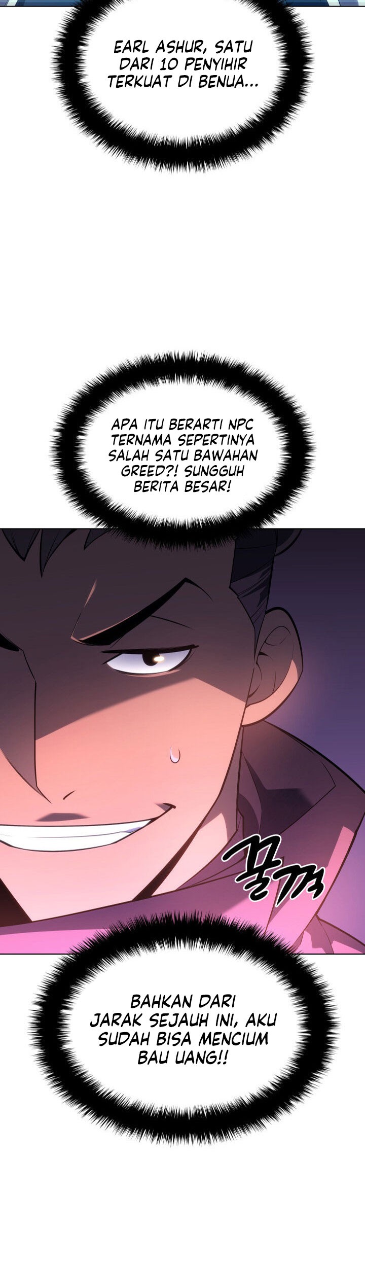 Overgeared New Chapter 133 Halaman 7