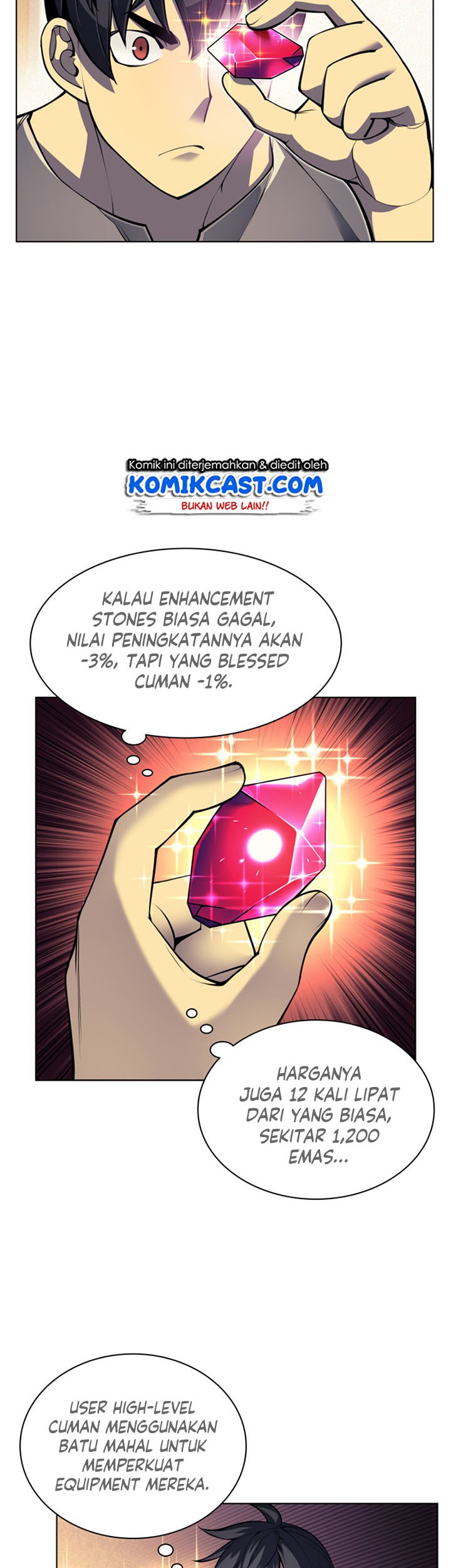 Overgeared New Chapter 41 Halaman 6