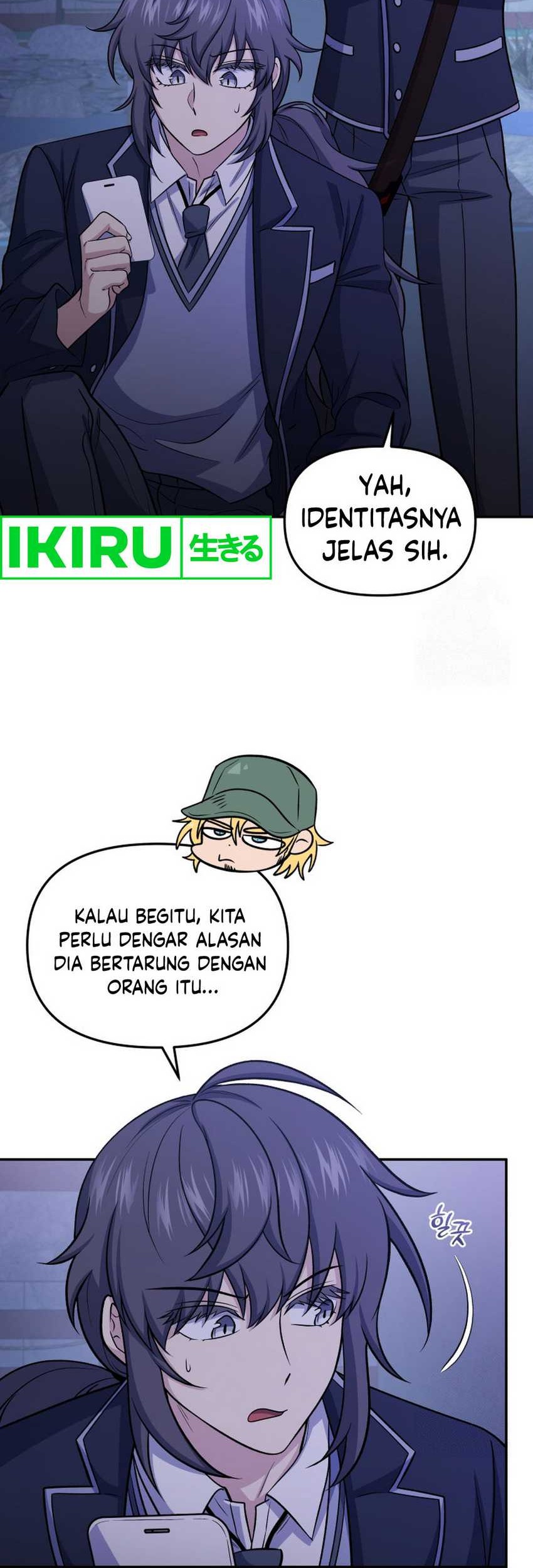 Bizarre Restaurant Chapter 78 Halaman 5