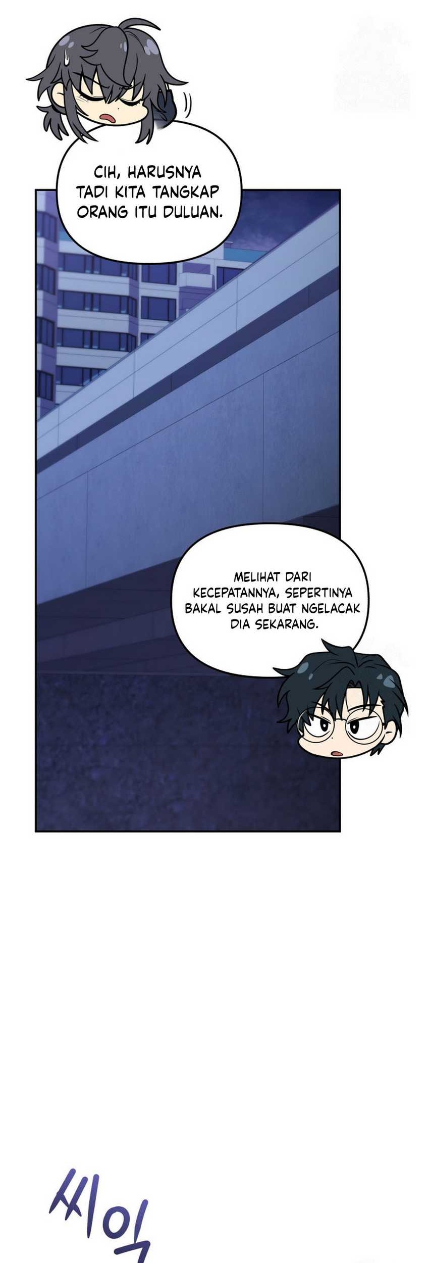Bizarre Restaurant Chapter 78 Halaman 8
