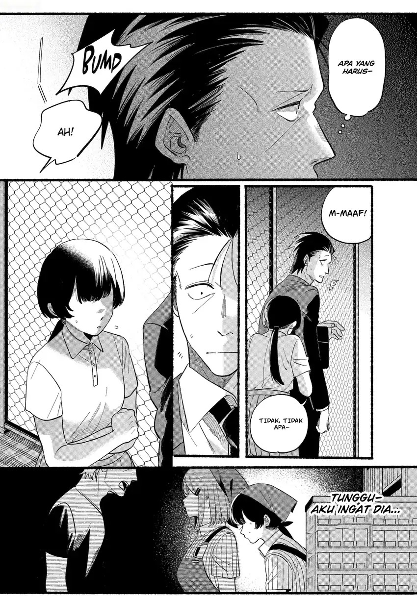 A Story About Smoking At The Back Of The Supermarket Chapter 48.2 Halaman 5