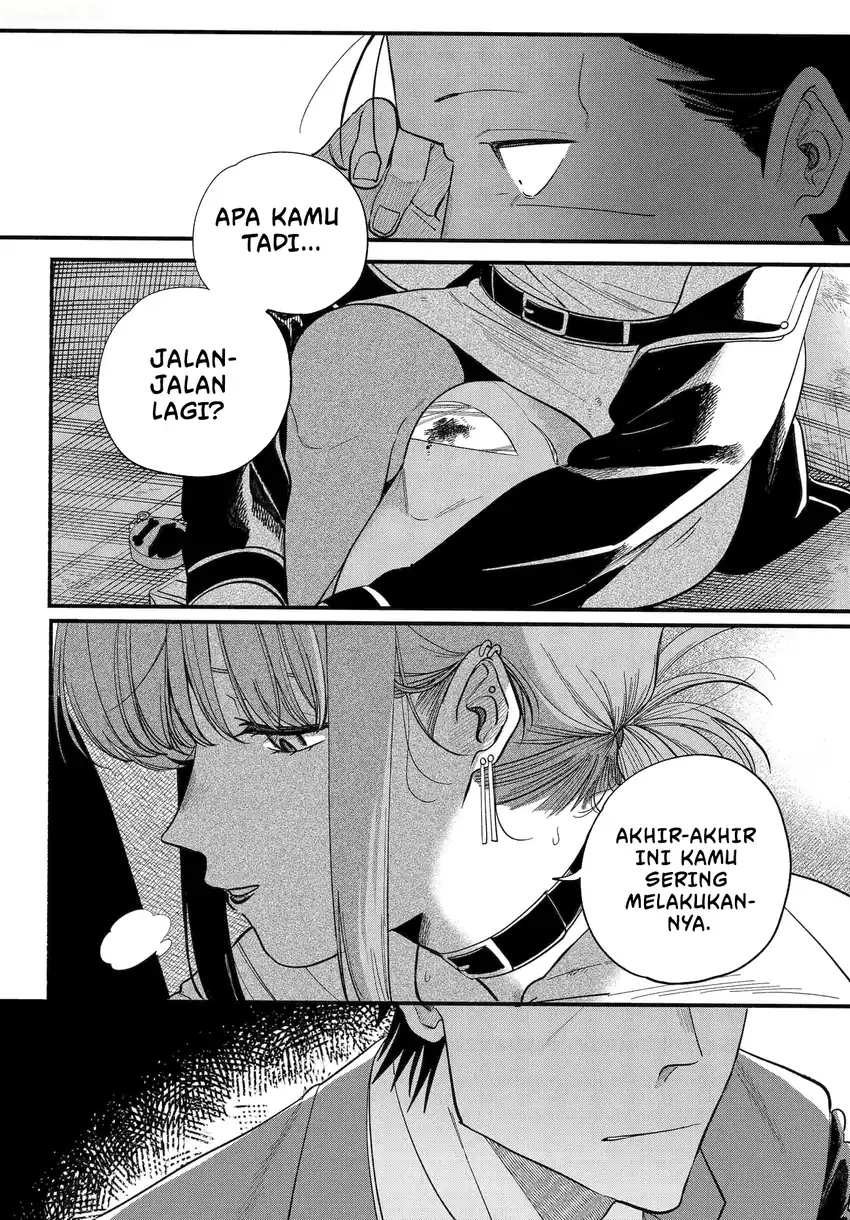 A Story About Smoking At The Back Of The Supermarket Chapter 49.2 Halaman 5