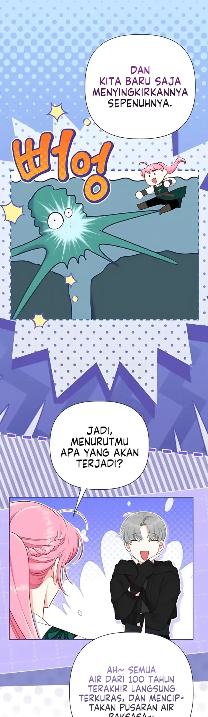 A Transmigrators Privilege Chapter 128 Halaman 6