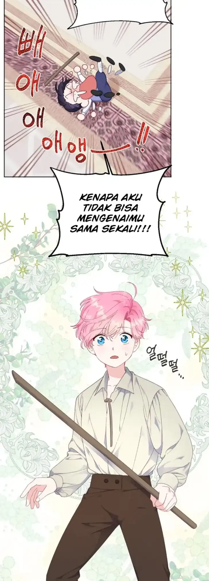 A Transmigrators Privilege Chapter 19 Halaman 5