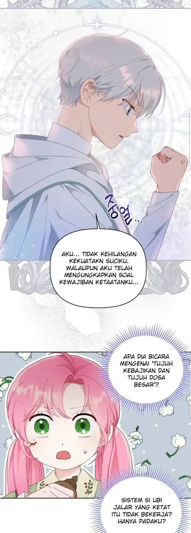 A Transmigrators Privilege Chapter 25 Halaman 7