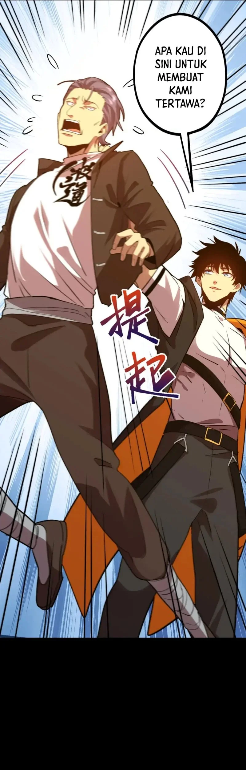 Apex Future Martial Arts Chapter 113 Halaman 7