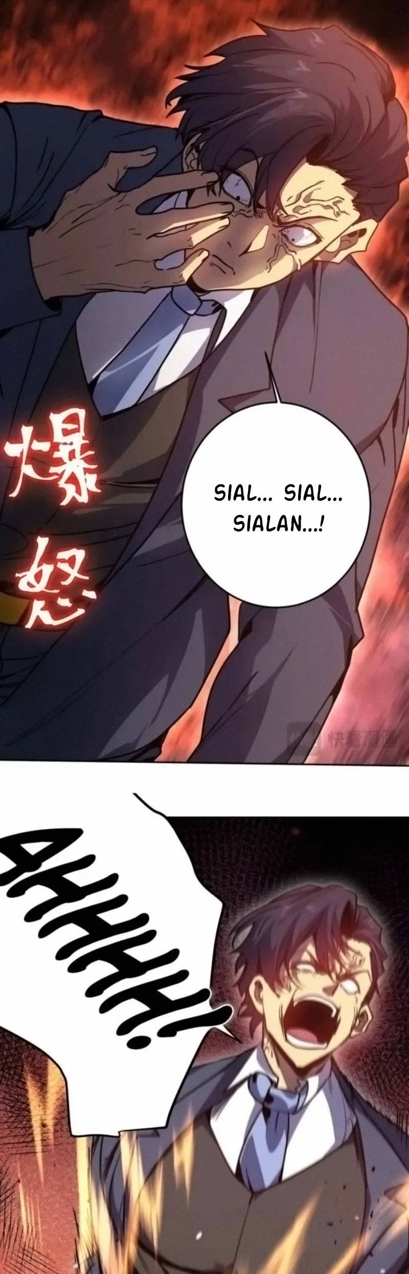 Apex Future Martial Arts Chapter 287 Halaman 7