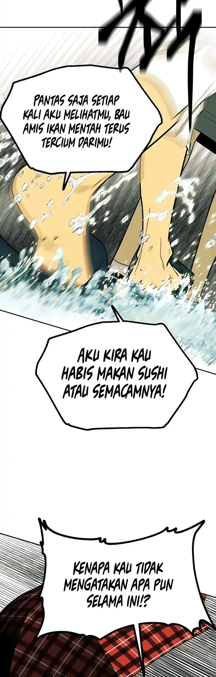Blind Devotion Chapter 18 Halaman 12