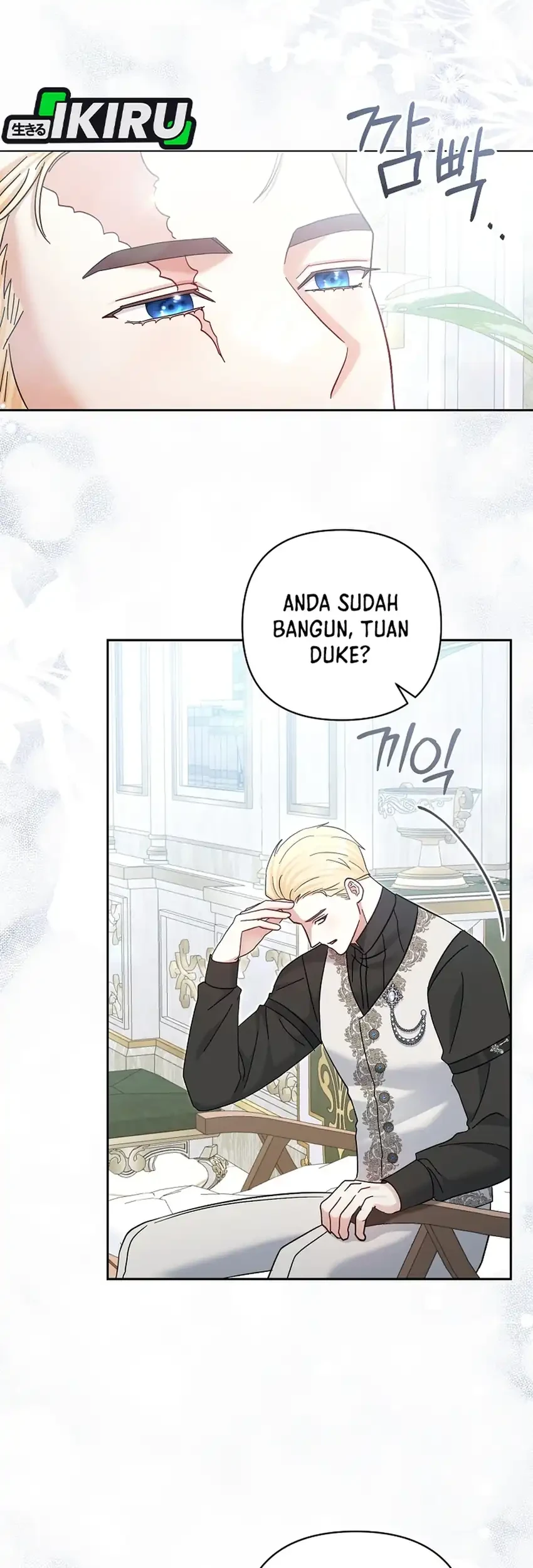 Bocil Pembuat Ulah Chapter 36 Halaman 9