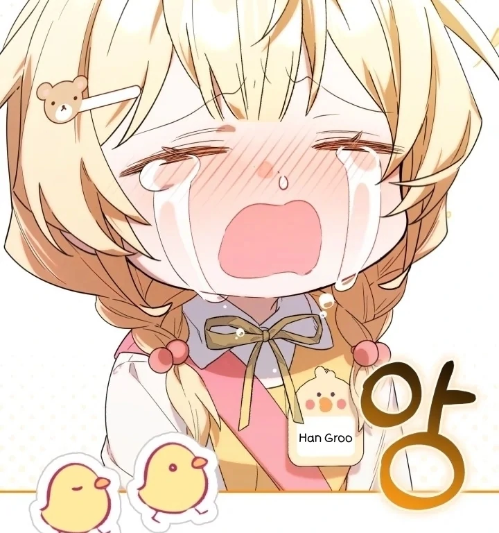 Chick Class Hunter Is Being Filial Chapter 3 Halaman 11