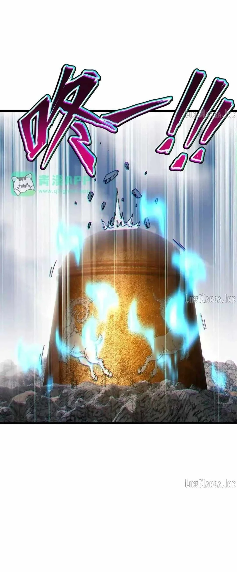 Devious Son Of Heaven Chapter 193 Halaman 8