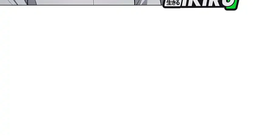 Foresighting Politician The Politician Who Can See The Future Chapter 12 Halaman 9
