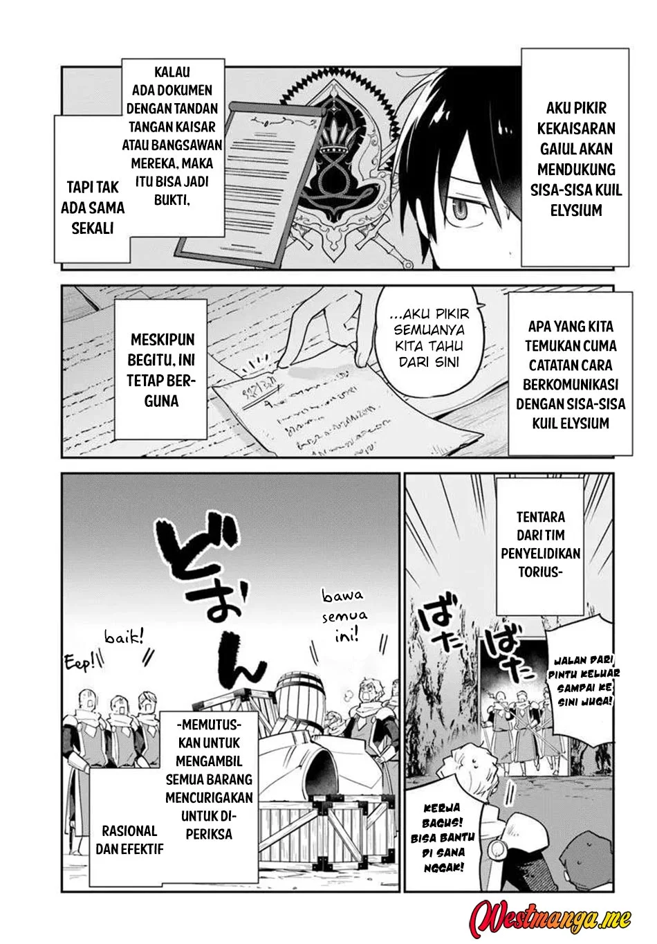 Henkyou Gurashi No Maou Tensei Shite Saikyou No Majutsushi Ni Naru %e3%80%9caisarenagara Nariagaru Moto Mao Wa Ningen O Shiritai%e3%80%9c Chapter 55 Halaman 5