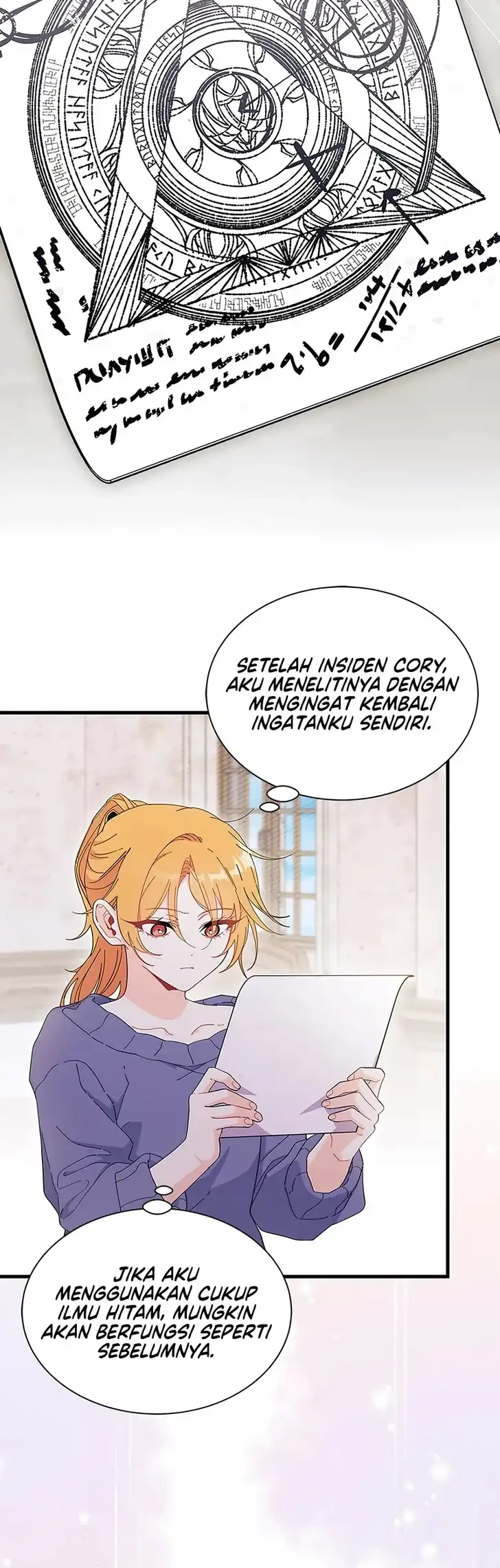 I Dont Want To Play Matchmaker Chapter 104 Halaman 6