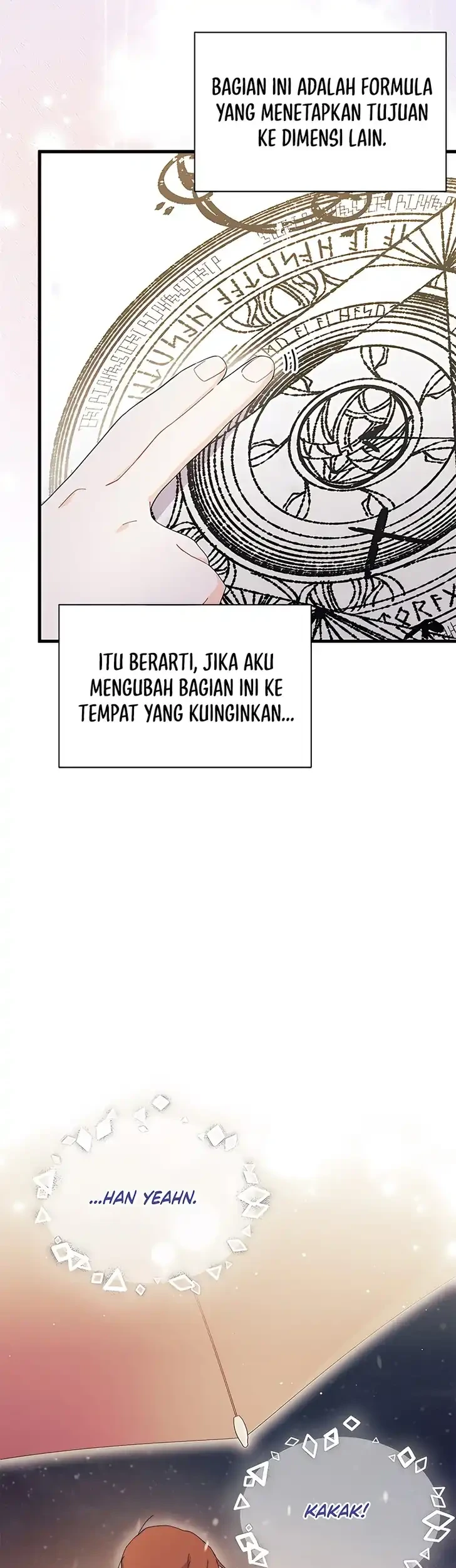 I Dont Want To Play Matchmaker Chapter 104 Halaman 7