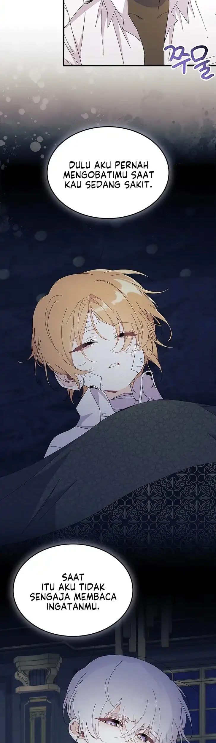 I Dont Want To Play Matchmaker Chapter 108 Halaman 8