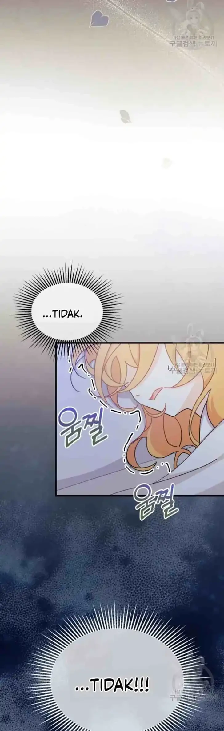 I Dont Want To Play Matchmaker Chapter 14 Halaman 7