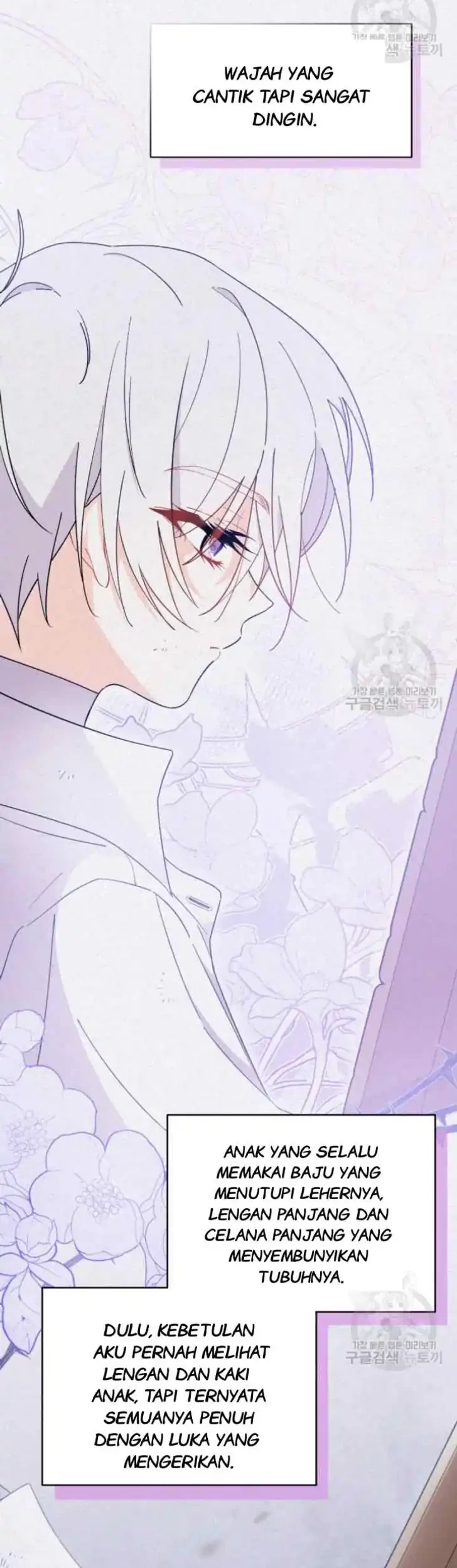I Dont Want To Play Matchmaker Chapter 17 Halaman 10