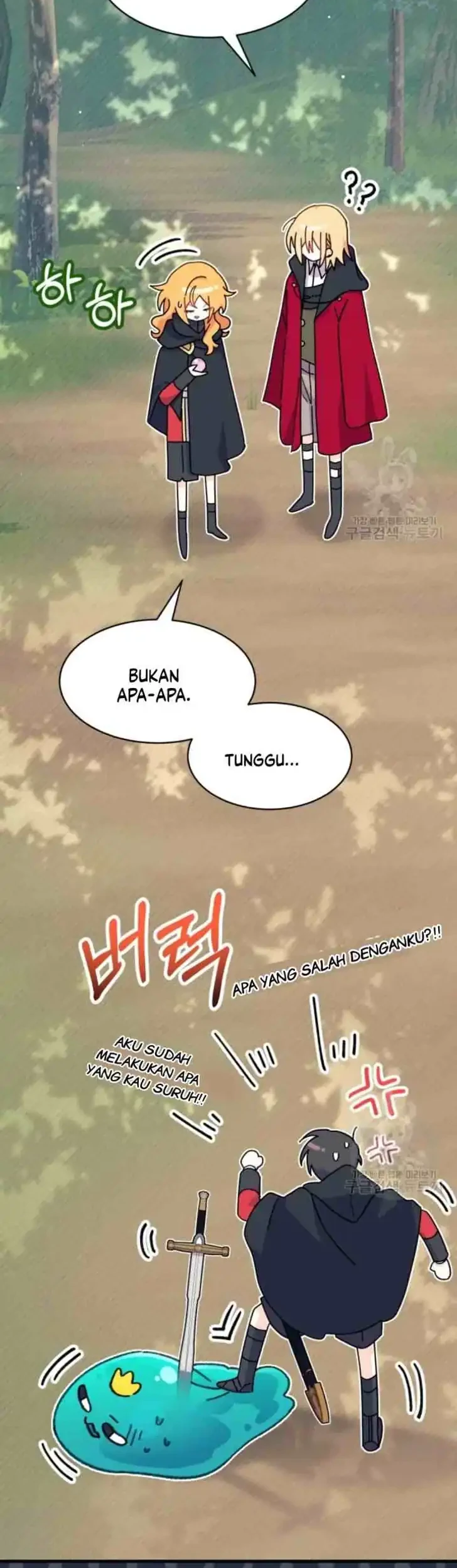 I Dont Want To Play Matchmaker Chapter 18 Halaman 9