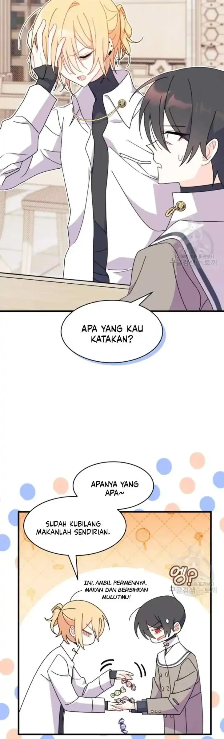 I Dont Want To Play Matchmaker Chapter 19 Halaman 8
