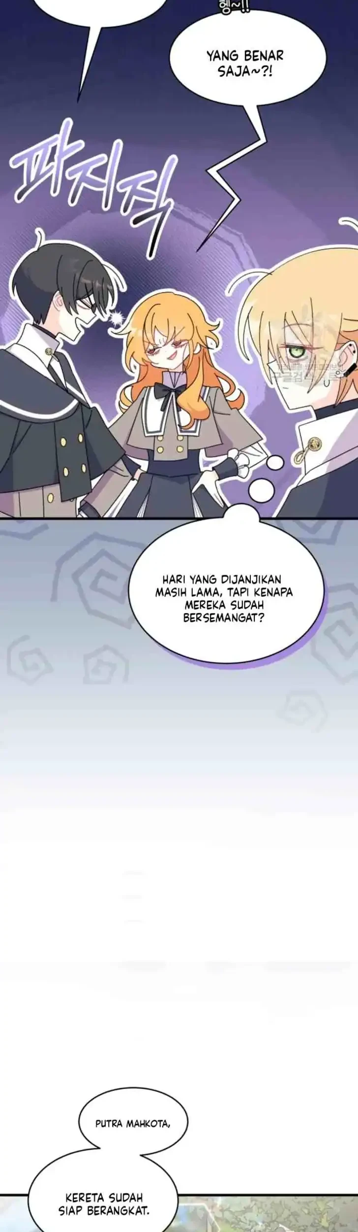 I Dont Want To Play Matchmaker Chapter 20 Halaman 7