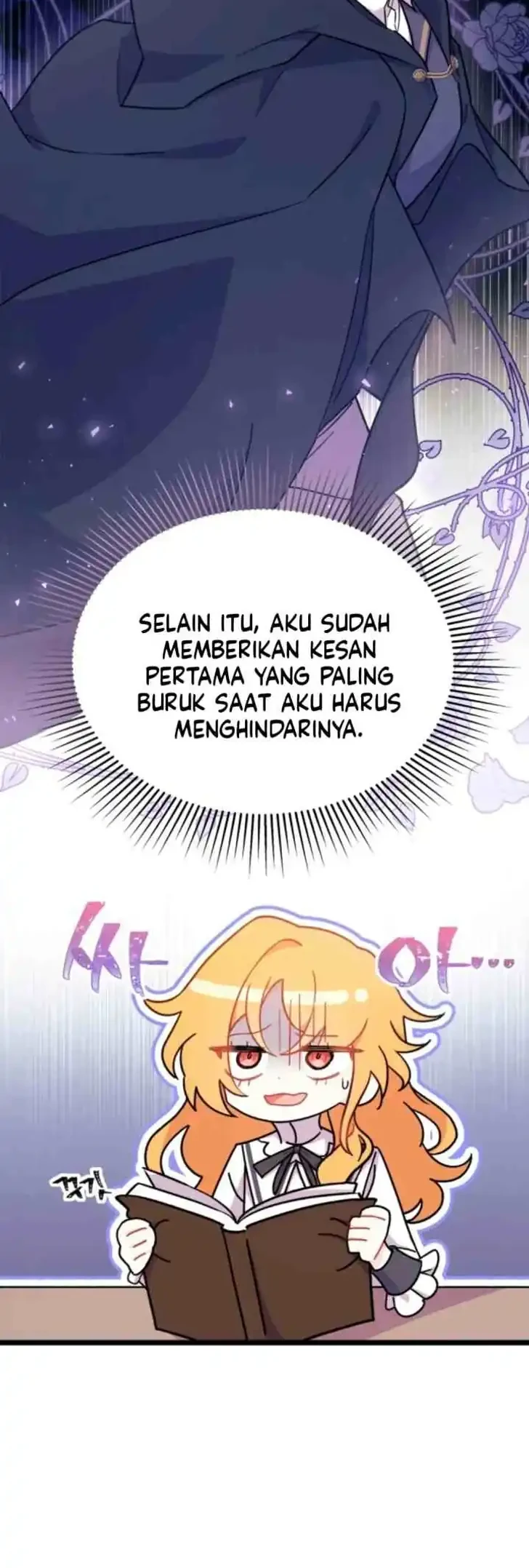 I Dont Want To Play Matchmaker Chapter 3 Halaman 7