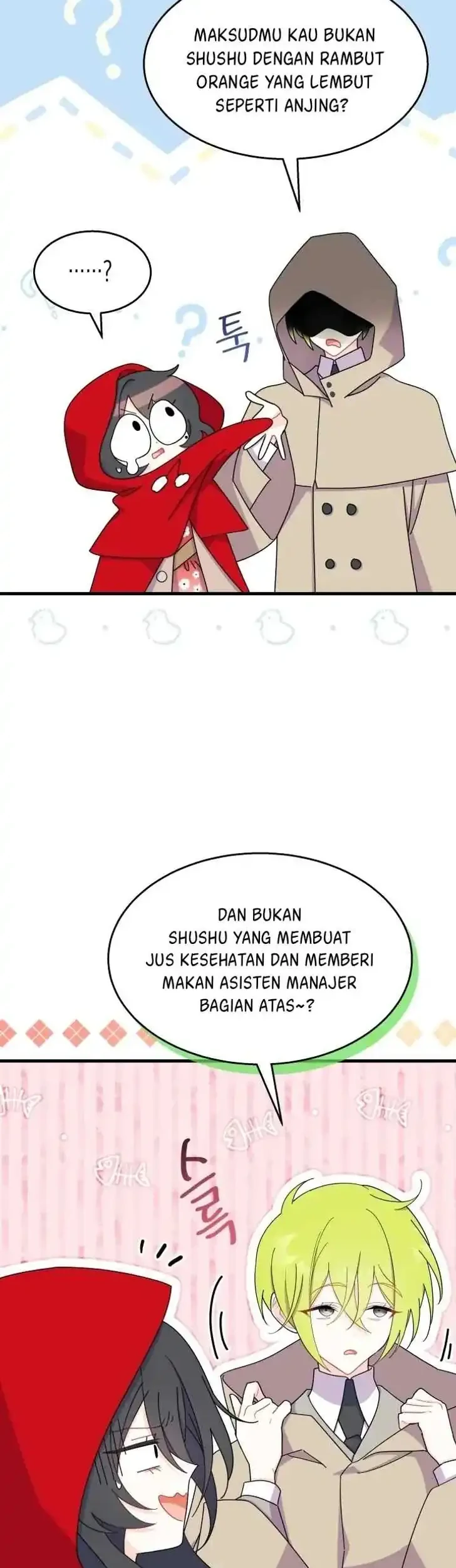 I Dont Want To Play Matchmaker Chapter 30 Halaman 9
