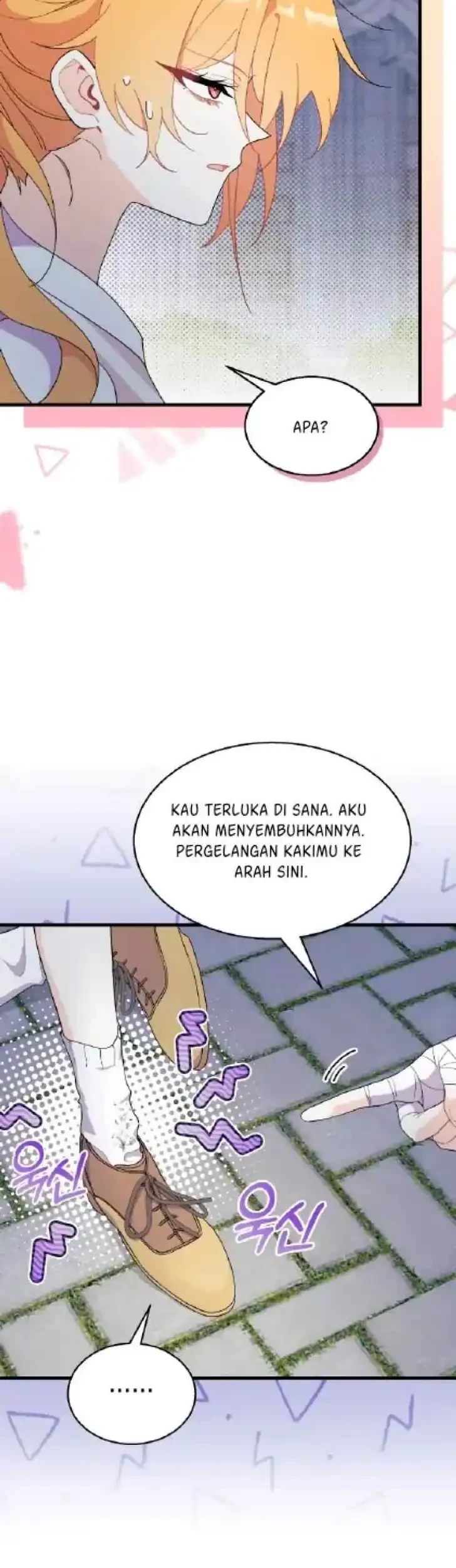 I Dont Want To Play Matchmaker Chapter 39 Halaman 8