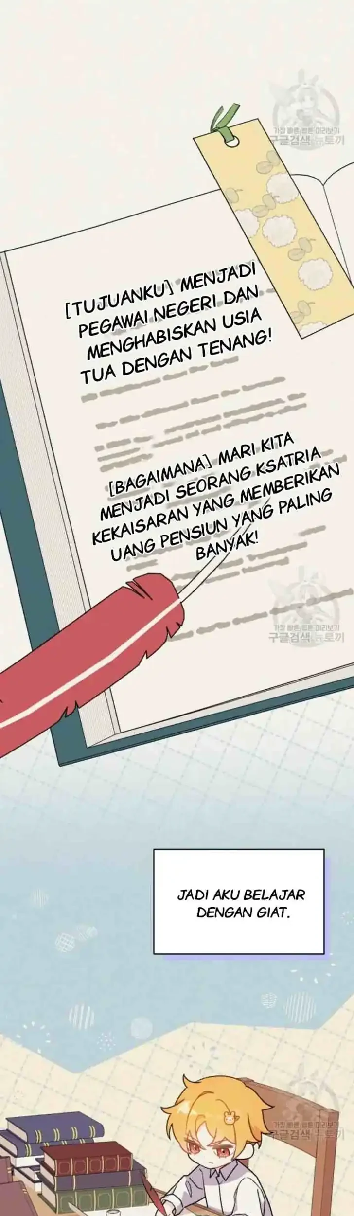 I Dont Want To Play Matchmaker Chapter 4 Halaman 8