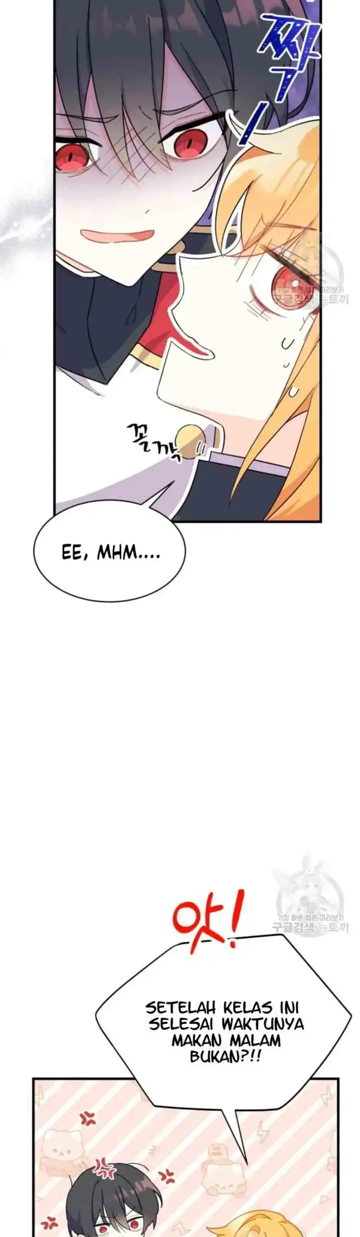 I Dont Want To Play Matchmaker Chapter 5 Halaman 7