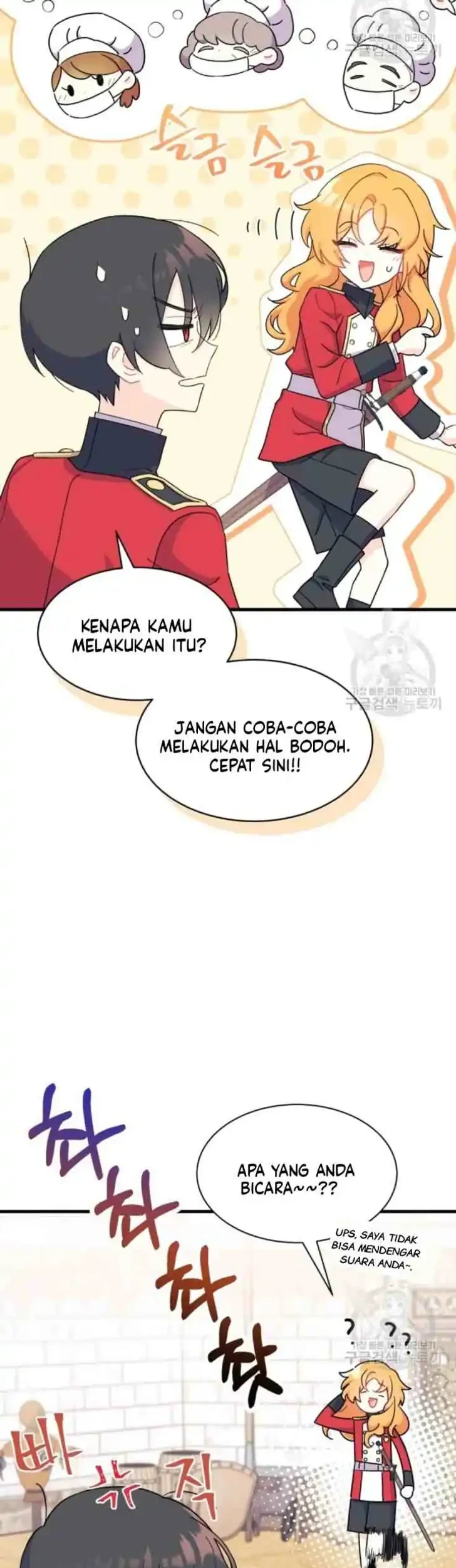 I Dont Want To Play Matchmaker Chapter 5 Halaman 9
