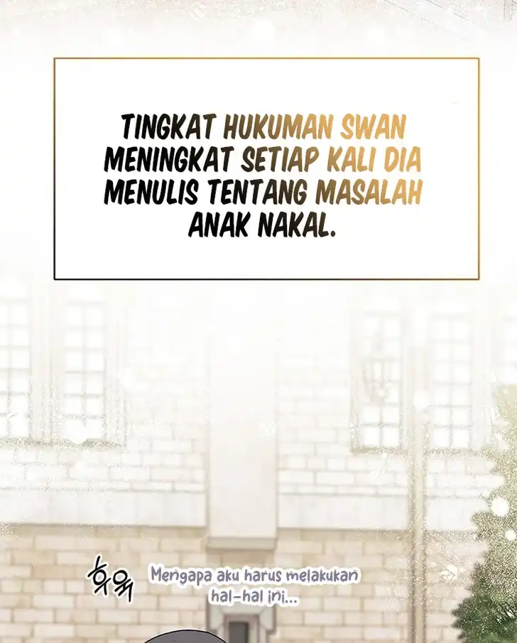 I Dont Want To Play Matchmaker Chapter 61 Halaman 17