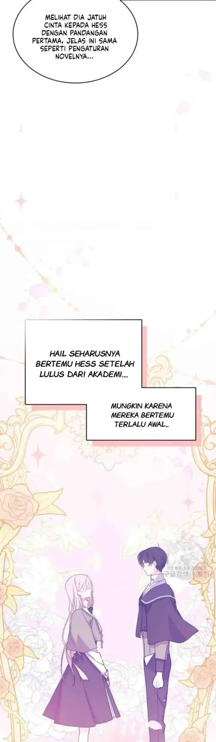 I Dont Want To Play Matchmaker Chapter 8 Halaman 7