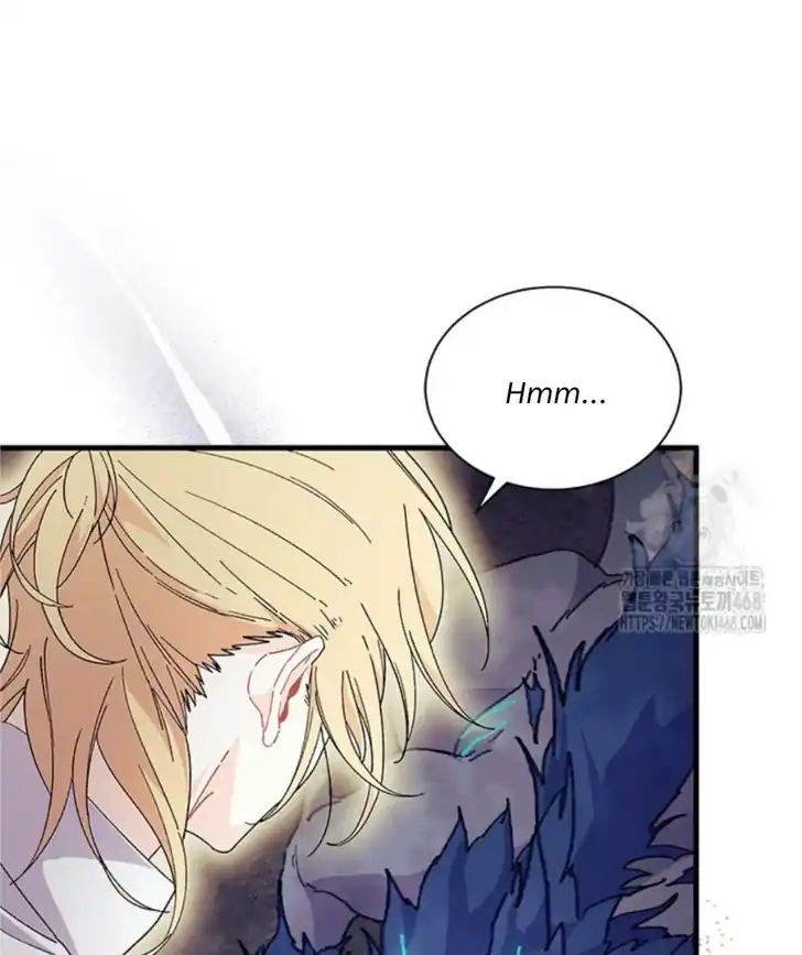 I Dont Want To Play Matchmaker Chapter 82 Halaman 17
