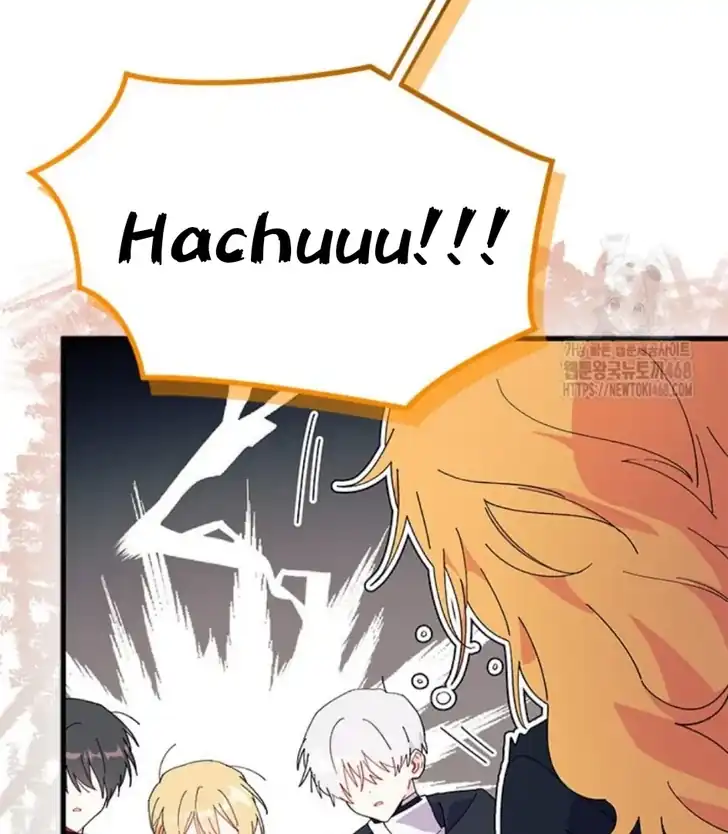 I Dont Want To Play Matchmaker Chapter 83 Halaman 15